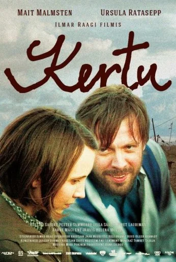 Керту (2013) онлайн бесплатно